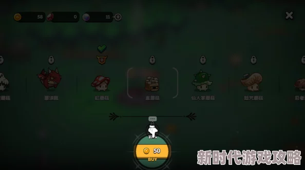 蘑菇蘑菇最新版本更新内容全新UI界面及优化搜索功能体验 蘑菇蘑菇最新版本更新内容全新UI界面及优化搜索功能体验