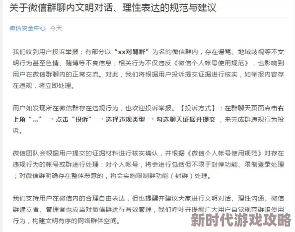 美女扒开腿让男人桶爽免费gif已被举报并确认存在违规内容 美女扒开腿让男人桶爽免费gif已被举报并确认存在违规内容