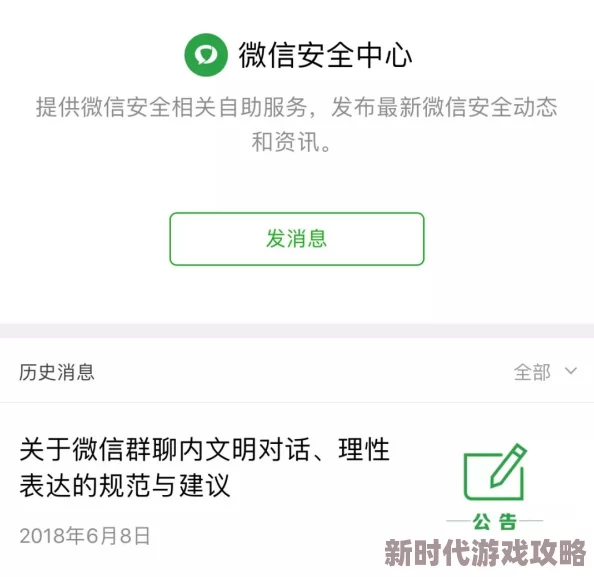 美女扒开腿让男人桶爽免费gif已被举报并确认存在违规内容 美女扒开腿让男人桶爽免费gif已被举报并确认存在违规内容