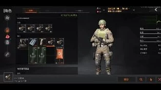 《暗区突围》农场保卫队任务全攻略:爆料关键策略助你大幅提升胜率 《暗区突围》农场保卫队任务全攻略:爆料关键策略助你大幅提升胜率