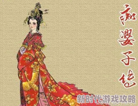 痴婆子传全文文言文翻译在线阅读白话译文完整版免费畅读 痴婆子传全文文言文翻译在线阅读白话译文完整版免费畅读