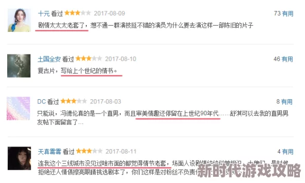 欧乱色国产精品兔费视频内容低俗传播不良信息已被举报