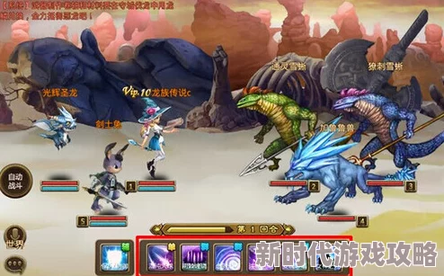 《怪兽大作战》深度揭秘:独家爆料!魔法书系统全攻略详解 《怪兽大作战》深度揭秘:独家爆料!魔法书系统全攻略详解