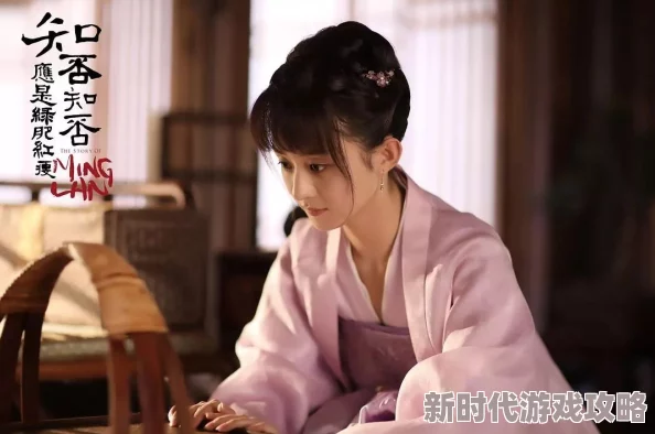 知否?知否?应是绿肥红瘦盛明兰和齐衡私下通信多年顾廷烨竟然毫不知情 知否?知否?应是绿肥红瘦盛明兰和齐衡私下通信多年顾廷烨竟然毫不知情