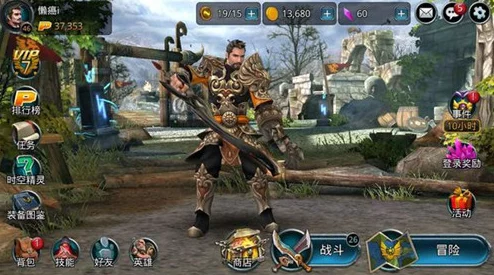 时空之刃洛菲转职爆料:全面解析与选择攻略指南 时空之刃洛菲转职爆料:全面解析与选择攻略指南