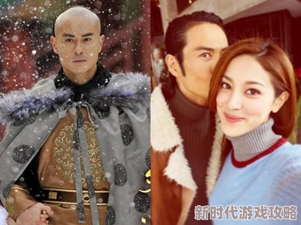 山村野花香知情人爆料小花旦隐婚生子疑似与当地富商有关