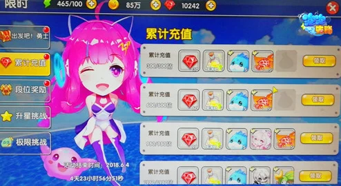 《泡泡先锋》熔炉获取全攻略：解锁战斗力飙升的必备技巧爆料