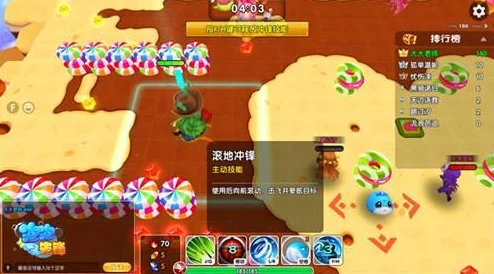 《泡泡先锋》熔炉获取全攻略：解锁战斗力飙升的必备技巧爆料