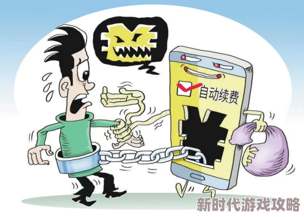 色拍拍视频涉嫌传播淫秽色情内容已被举报至相关部门