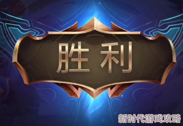 《金铲铲之战》白魔小炮玩法攻略:新手到高手爆料与全面提升指南 《金铲铲之战》白魔小炮玩法攻略:新手到高手爆料与全面提升指南