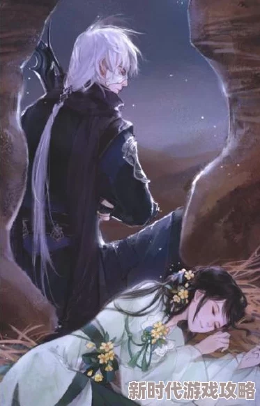 深度揭秘逆水寒手游:解锁燕无归生辰奇遇独家攻略,爆料隐藏任务与惊喜瞬间指南 深度揭秘逆水寒手游:解锁燕无归生辰奇遇独家攻略,爆料隐藏任务与惊喜瞬间指南