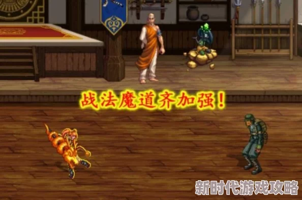 DNF升级速度揭秘:哪些职业最快?弹药专家与魔道学者领衔! DNF升级速度揭秘:哪些职业最快?弹药专家与魔道学者领衔!