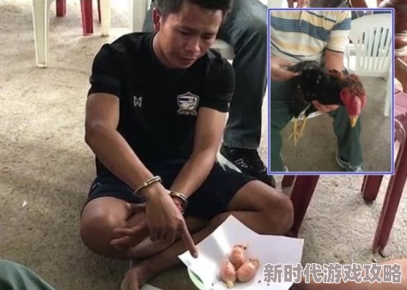 男人用鸡鸡捅女人鸡鸡警方已介入调查嫌疑人已被逮捕受害者正在接受治疗 男人用鸡鸡捅女人鸡鸡警方已介入调查嫌疑人已被逮捕受害者正在接受治疗