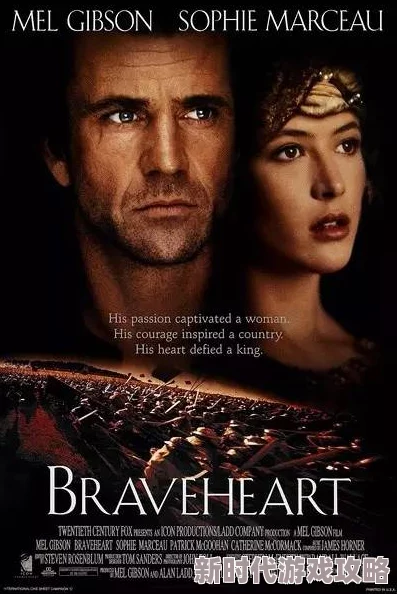 4080旧里番听说主演当年为了这片子推掉了好莱坞大制作 4080旧里番听说主演当年为了这片子推掉了好莱坞大制作