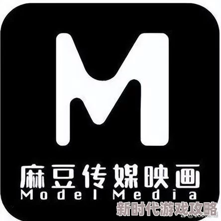 艾秋麻豆剧果冻传媒作品涉嫌违规传播已被相关部门查处 艾秋麻豆剧果冻传媒作品涉嫌违规传播已被相关部门查处