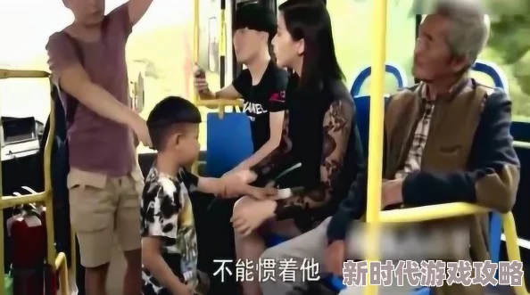 公车奶水小说哺乳期妈妈遭遇尴尬公交车上意外溢乳 公车奶水小说哺乳期妈妈遭遇尴尬公交车上意外溢乳