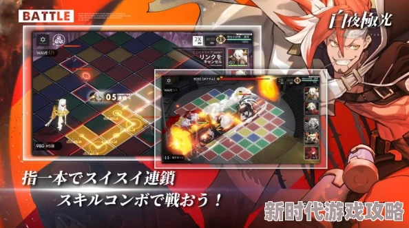 爆料!《白夜极光》菲莉诗三觉材料全解析,战力飙升必备指南大公开! 爆料!《白夜极光》菲莉诗三觉材料全解析,战力飙升必备指南大公开!