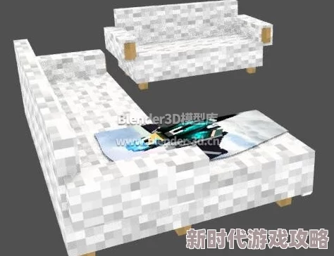 《我的世界手游》原版沙发制作全流程爆料:从精选材料到成品惊艳展示 《我的世界手游》原版沙发制作全流程爆料:从精选材料到成品惊艳展示
