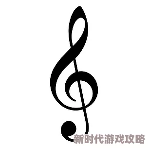 黑音怎么读音拼音hēiyīn指黑色音符或神秘低沉的嗓音