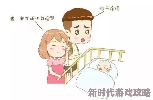 老头边吃奶边弄进去呻吟原标题曝光引发网友强烈谴责道德沦丧令人发指 老头边吃奶边弄进去呻吟原标题曝光引发网友强烈谴责道德沦丧令人发指