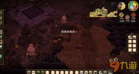 饥荒黑寡妇BOSS剧毒蛛网攻击新增跳跃机制躲避难度加大
