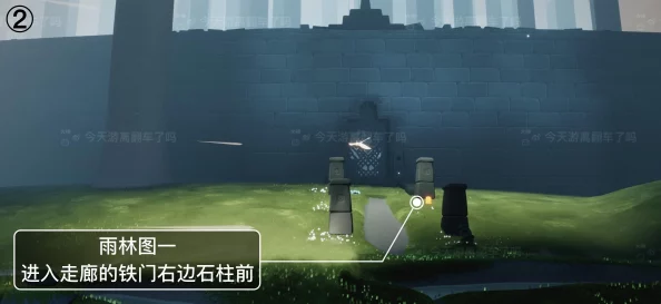 2021年《光遇》1月30日重温先祖回忆攻略，爆料新季节限定道具获取方式