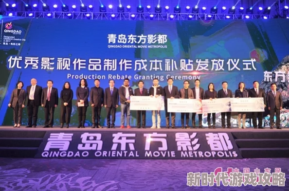 东方影裤项目已完成前期筹备工作进入剧本创作阶段
