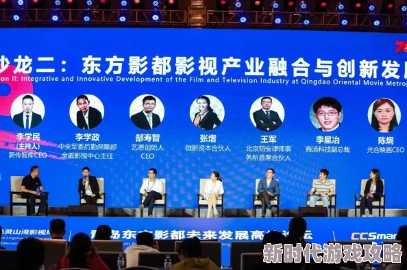 东方影裤项目已完成前期筹备工作进入剧本创作阶段