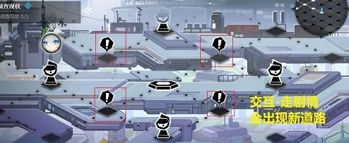 《灵魂潮汐》7-6通关攻略：爆料策略与技巧，全面深度解析