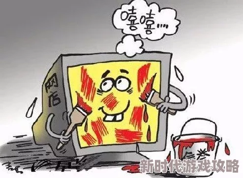 欧美黑人一级片谨防虚假色情陷阱远离非法网站保护个人信息安全 欧美黑人一级片谨防虚假色情陷阱远离非法网站保护个人信息安全