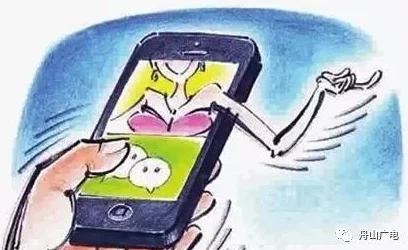 欧美黑人一级片谨防虚假色情陷阱远离非法网站保护个人信息安全 欧美黑人一级片谨防虚假色情陷阱远离非法网站保护个人信息安全