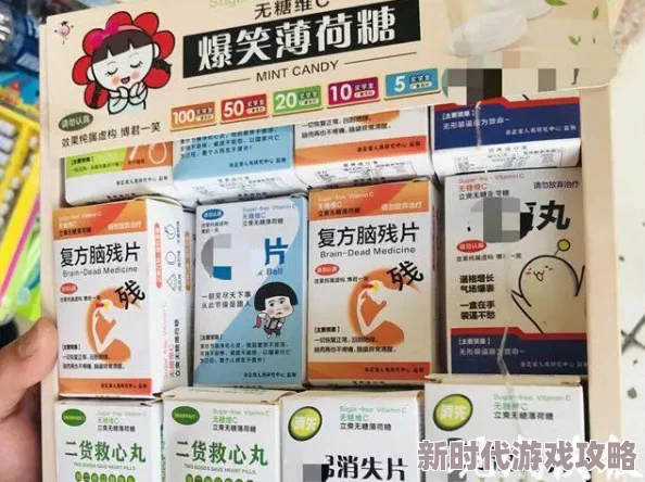 日本不良网站内容低俗危害身心健康传播不良信息 日本不良网站内容低俗危害身心健康传播不良信息