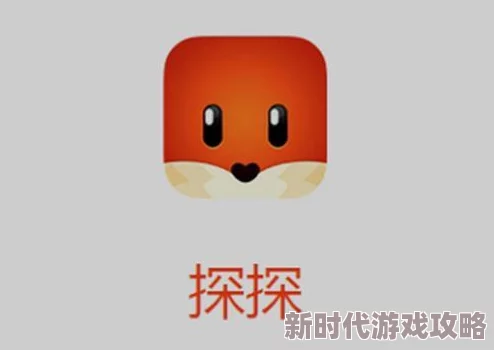 快色视频app涉嫌传播非法内容用户数据疑泄露 快色视频app涉嫌传播非法内容用户数据疑泄露