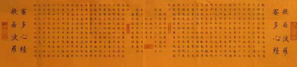 魂武双修txt下载完本全集精校版番外完结 魂武双修txt下载完本全集精校版番外完结