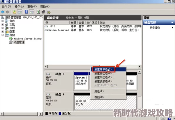 一本大道一卡二卡据传新增神秘分区网友热议不断服务器一度瘫痪 一本大道一卡二卡据传新增神秘分区网友热议不断服务器一度瘫痪