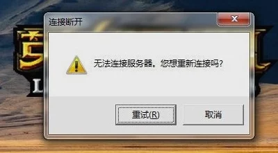 一本大道一卡二卡据传新增神秘分区网友热议不断服务器一度瘫痪 一本大道一卡二卡据传新增神秘分区网友热议不断服务器一度瘫痪