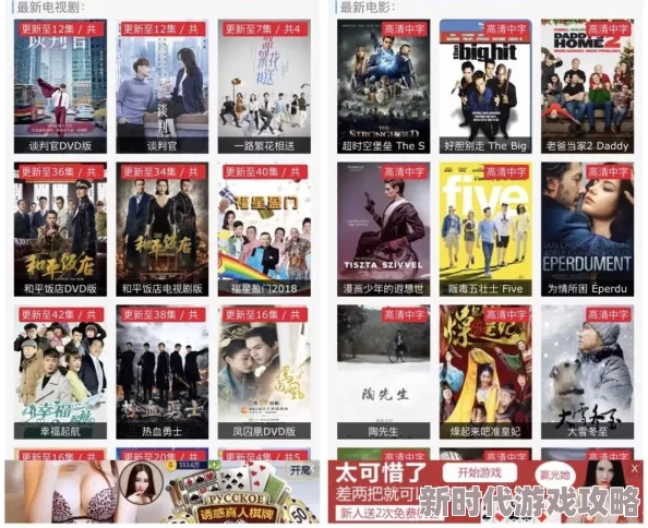 黄色大片大片非法盗版资源流出完整版高清资源已在网络疯传 黄色大片大片非法盗版资源流出完整版高清资源已在网络疯传