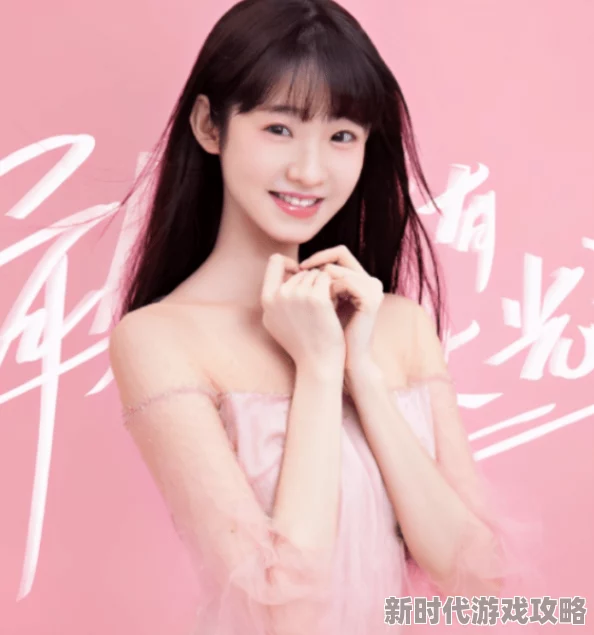 天海翼磁力相关资源已查禁,传播和下载均属违法 天海翼磁力相关资源已查禁,传播和下载均属违法