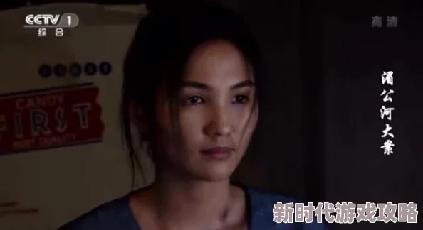 无码精品人妻一区二区三区湄公河画质修复新增花絮多语言字幕上线