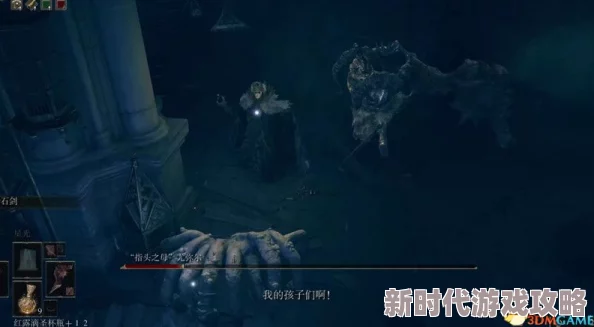 艾尔登法环近战祷告推荐:揭秘哪些祷告在实战中最好用? 艾尔登法环近战祷告推荐:揭秘哪些祷告在实战中最好用?