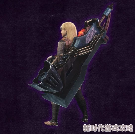 独家揭秘:解锁幻想世界顶级瑰宝,气焰龙大剑获取策略与隐藏技巧全曝光 独家揭秘:解锁幻想世界顶级瑰宝,气焰龙大剑获取策略与隐藏技巧全曝光