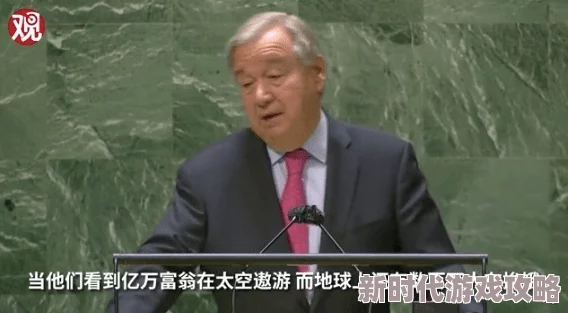 欧美h版据传某神秘富豪斥巨资打造私人定制版引发圈内热议