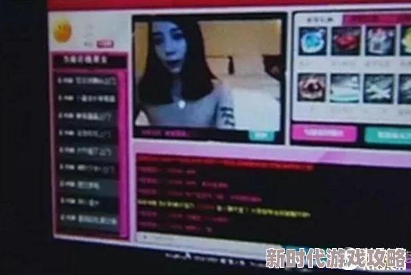 美女脱衣诱惑涉嫌传播淫秽信息已被举报至相关部门 美女脱衣诱惑涉嫌传播淫秽信息已被举报至相关部门