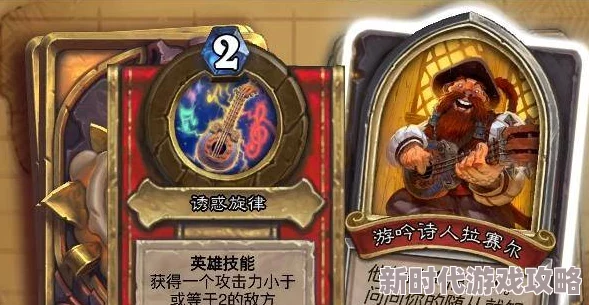 艾尔登法环最强中盾爆料：辉石龙骨、黄金律法等谁最无解？