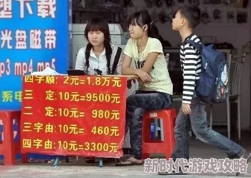 高中h校园暴力事件频发学生安全令人担忧