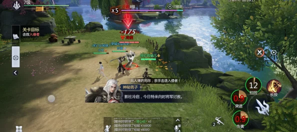 《剑侠世界3》衡道书通关攻略:高手揭秘全关卡技巧与爆料信息 《剑侠世界3》衡道书通关攻略:高手揭秘全关卡技巧与爆料信息