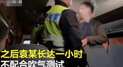 白洁和福伯遭遇车祸身亡警方正在调查事故原因