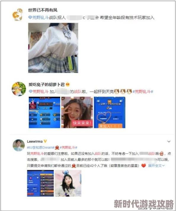 艳肉乱痕欲艳春媚荡吟网友举报涉嫌传播淫秽色情信息已被平台删除