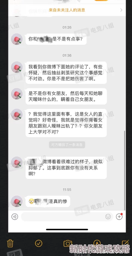 艳肉乱痕欲艳春媚荡吟网友举报涉嫌传播淫秽色情信息已被平台删除