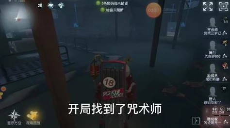 揭秘《第五人格》雕刻家2025最新天赋加点图攻略，助力玩家实力飙升